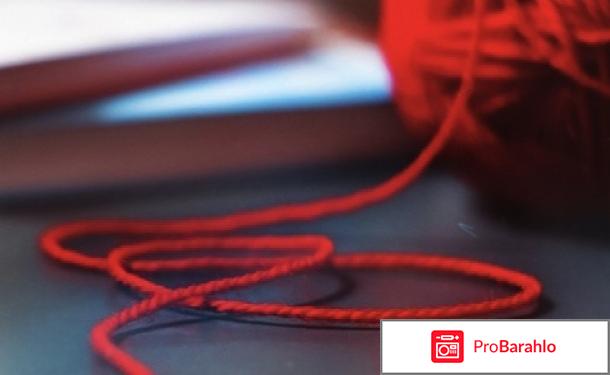 Красная нить на запястье анорексия 