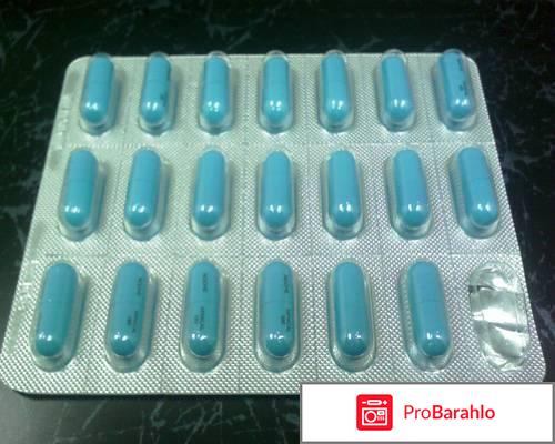 Таблетки Ксеникал для похудения, инструкция 