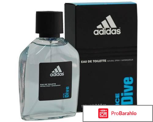 Adidas туалетная вода 