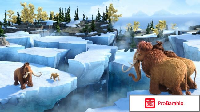 Ледниковый период 4: Континентальный дрейф обман