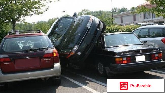 Как правильно параллельно парковаться 
