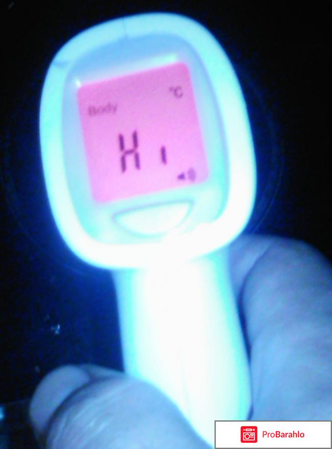 Инфракрасный бесконтактный термометр HTD8808 отзывы владельцев