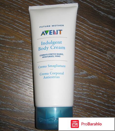 Крем от растяжек Avent для беременных 