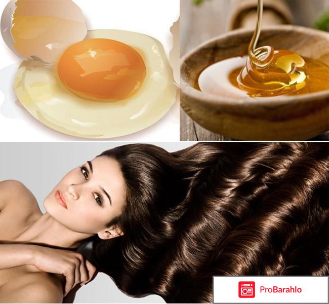 Маска мед для волос отзывы реальные отзывы