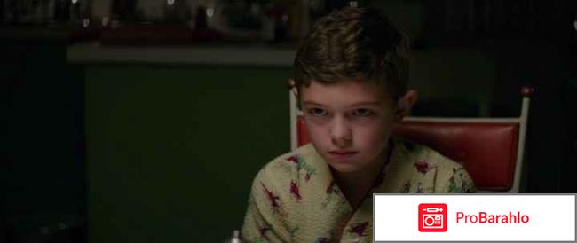 Субурбикон отзывы о фильме отрицательные отзывы