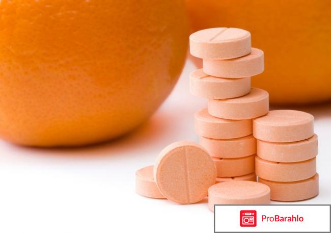 Бад цена обман