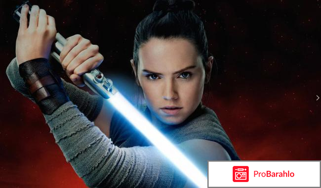 Отзывы о фильме звездные войны реальные отзывы