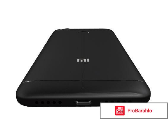 Xiaomi redmi 4x pro отзывы обман