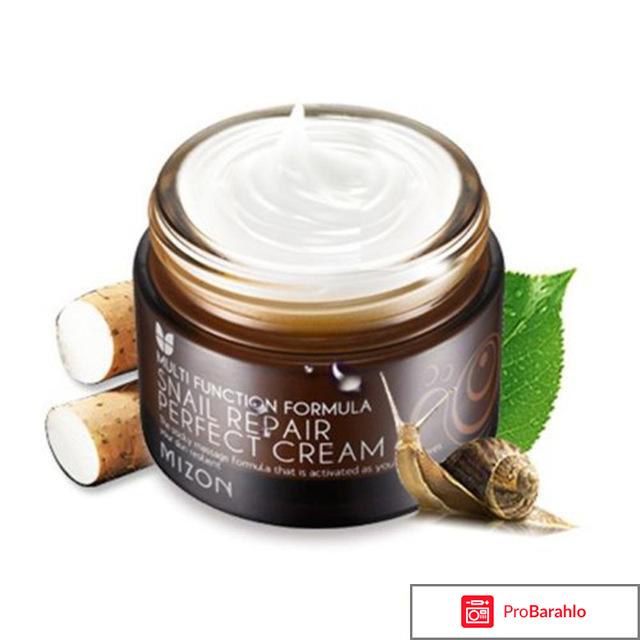 Крем улитка вьетнам отзывы 