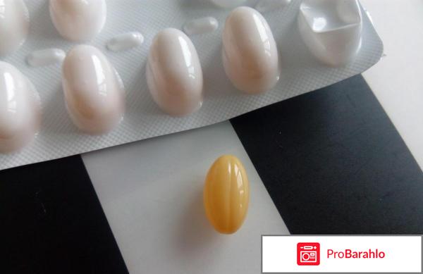 Церетон таблетки инструкция по применению цена отзывы отрицательные отзывы