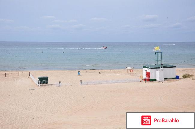 Лазурный берег анапа официальный сайт отзывы отзывы владельцев