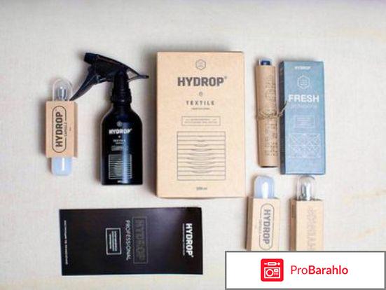 Hydrop (Гидроп) - для защиты обуви от влаги: отзывы 