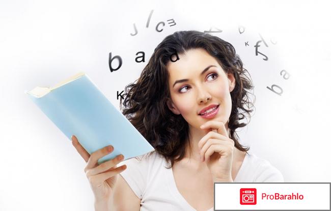 Гинкоум отзывы отзывы владельцев