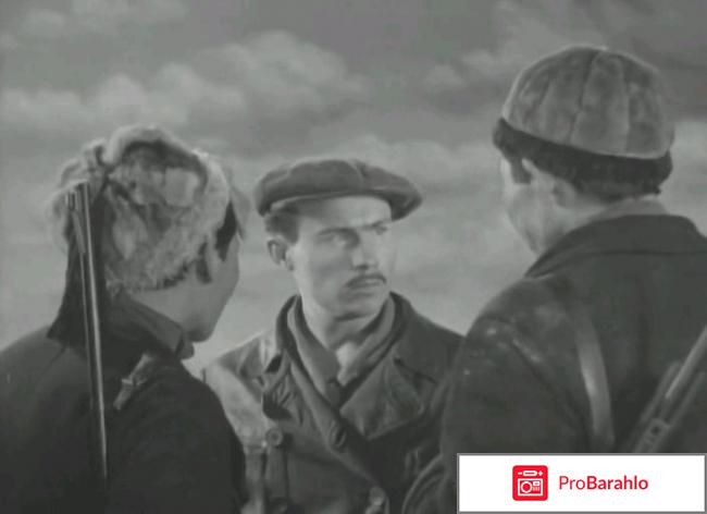 Золотое озеро обман