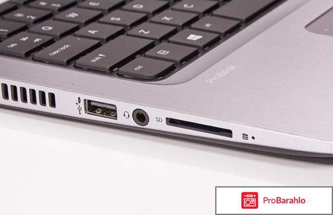 HP ProBook 440 G3, Metal Gray (X0N42EA) обман