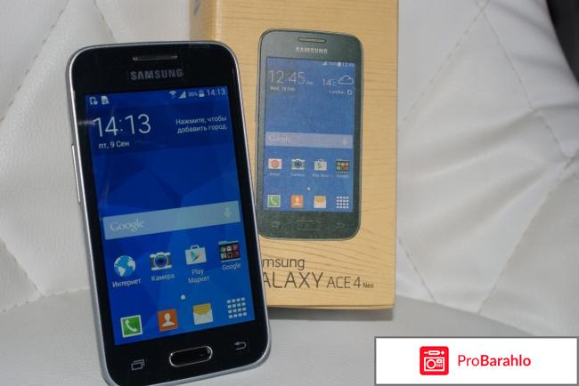 Samsung galaxy ace 4 neo duos обман