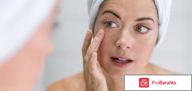 Крем для век с омега 3,6,9 отрицательные отзывы