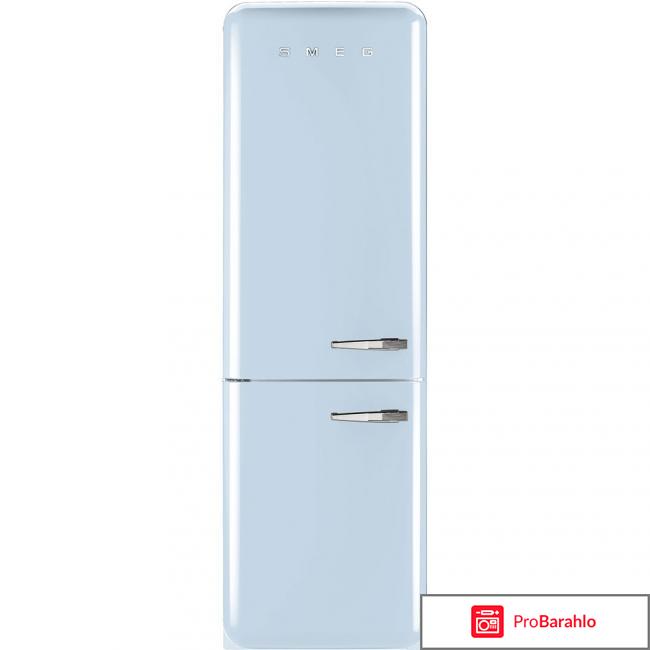 Холодильник SMEG FAB32LBLN1 