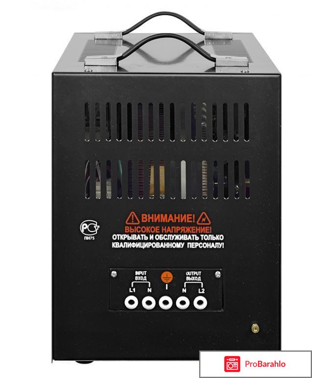 Hybrid СНВТ 10000 отрицательные отзывы