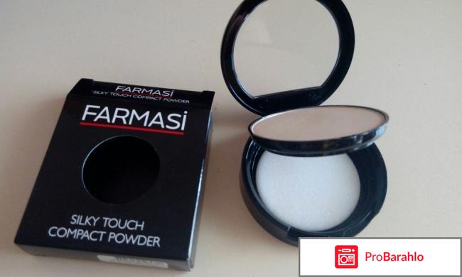 Farmasi Компактная матирующая пудра 
