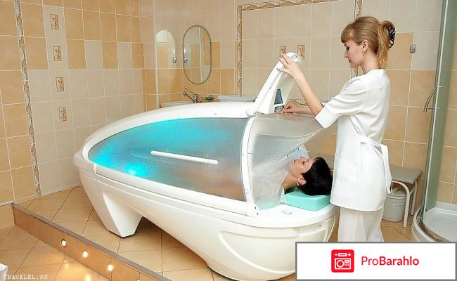 Санаторий россия кисловодск официальный сайт отзывы отрицательные отзывы