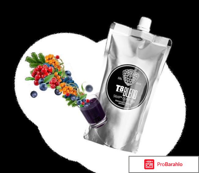 Тайга 8 напиток обман