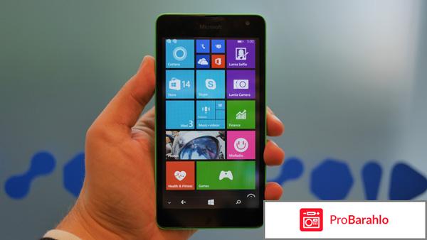 Lumia 535 