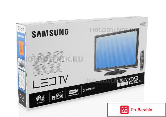 Samsung lt22e310ex отзывы 