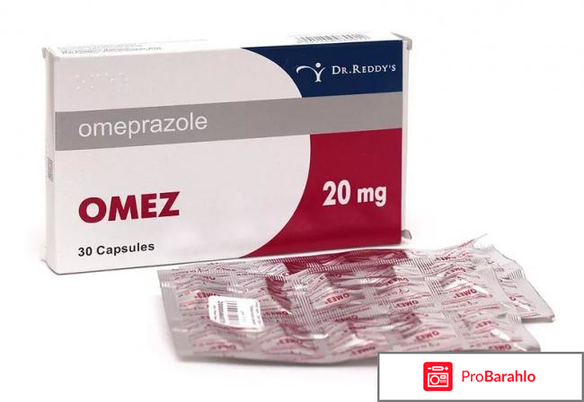 При гастрите лечение медикаментозное обман