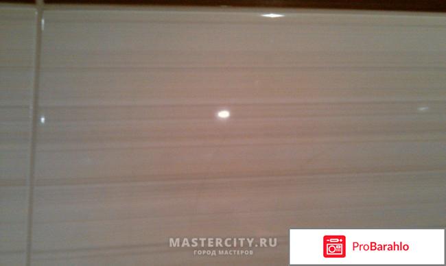 Плитка нефрит керамика обман