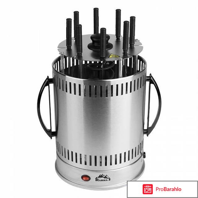 Электрошашлычница кавказ-1