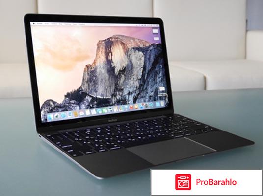 Apple MacBook 12