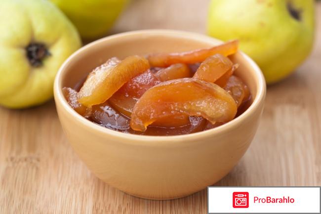 Варенье из айвы 