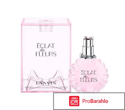 Lanvin Eclat de Fleurs 