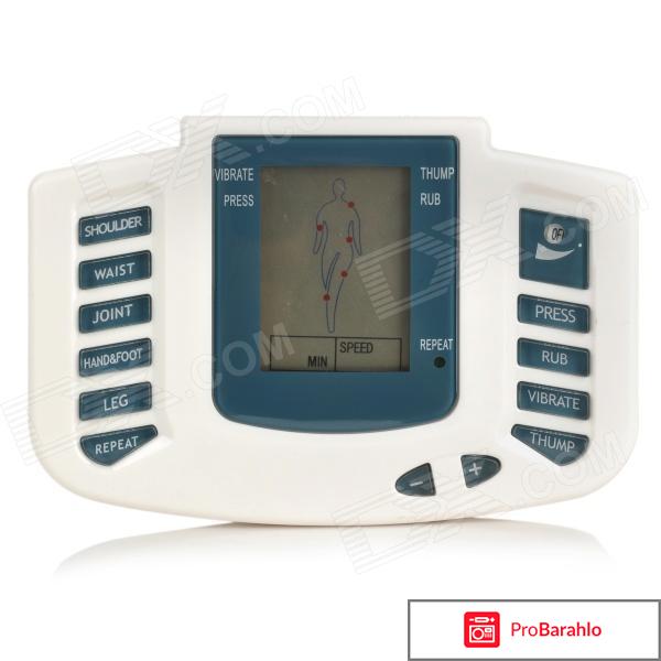 Электронный импульсный массажер импульс отрицательные отзывы