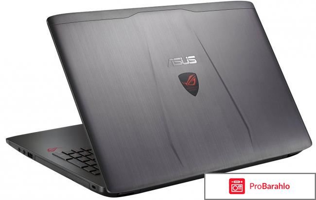 Asus ROG GL552VW (GL552VW-CN480T) 