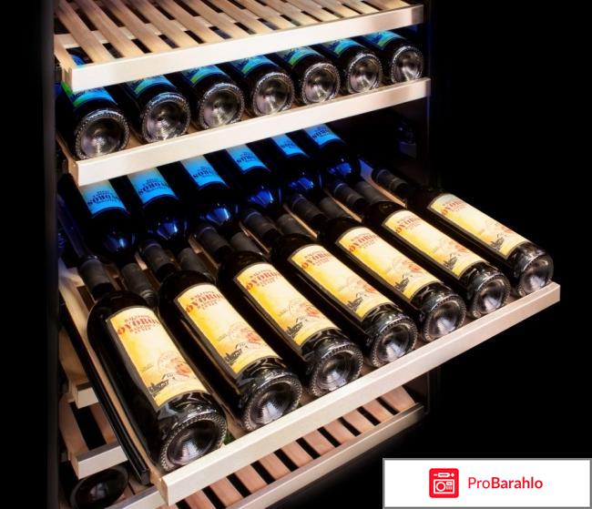 Винный шкаф Dunavox DX-170.490TBK 