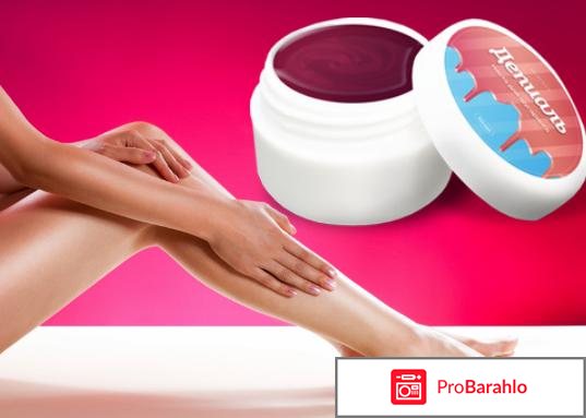 Депиаль паста для шугаринга на irecommend обман