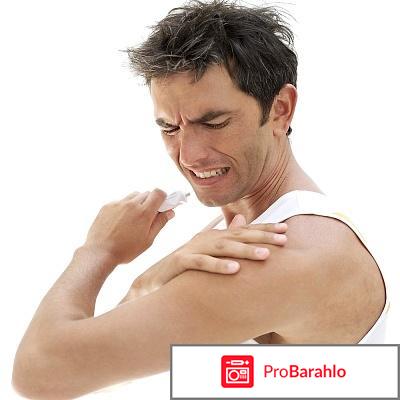 Бальзам караваева соматон обман