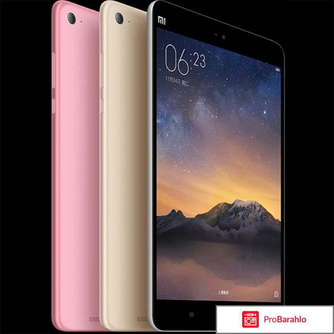 Xiaomi MiPad 2 отзывы владельцев