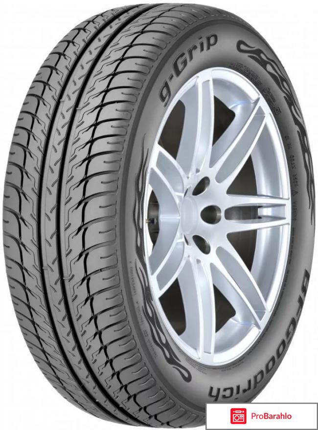 BFGoodrich g-Grip 