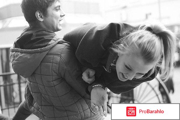 Девушка говорит парню, что он ей как брат, что это значит? обман