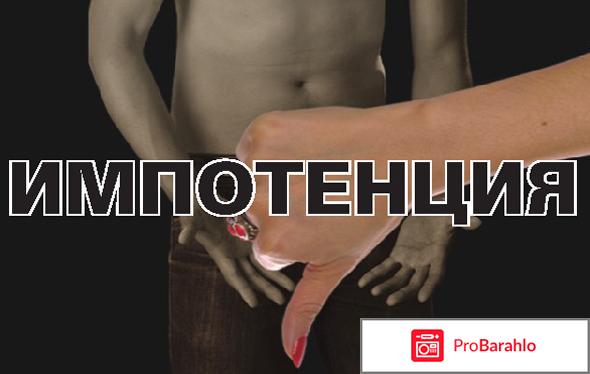 Вука вука противопоказания 