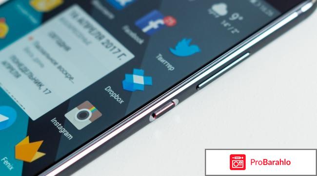 Huawei p10 отзывы покупателей отрицательные отзывы