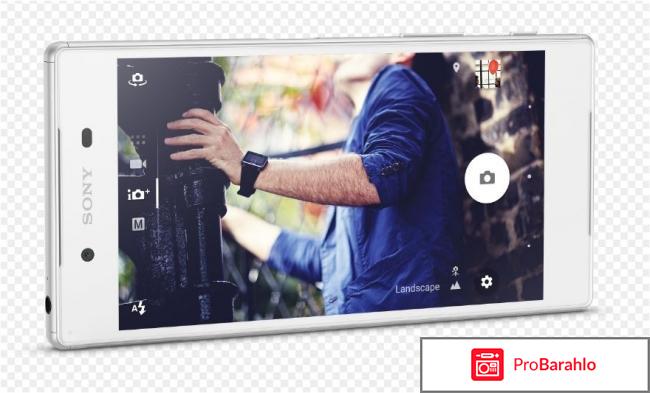 Sony Xperia Z5 Dual, White обман