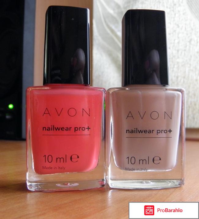 Лак для ногтей 