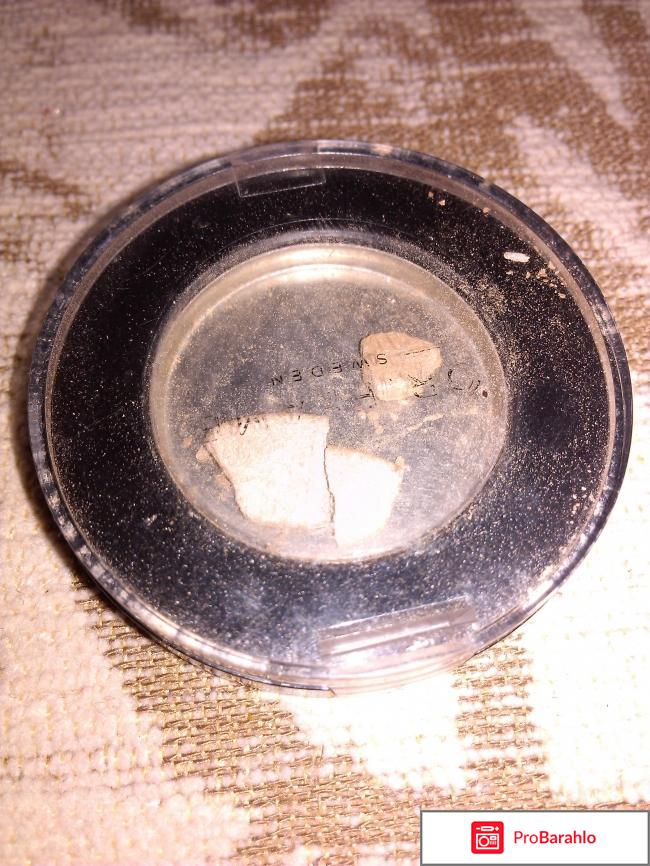 Тени для век Oriflame 