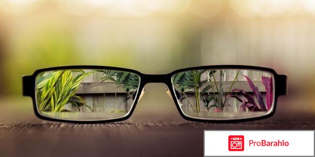 Офтальмакс обман