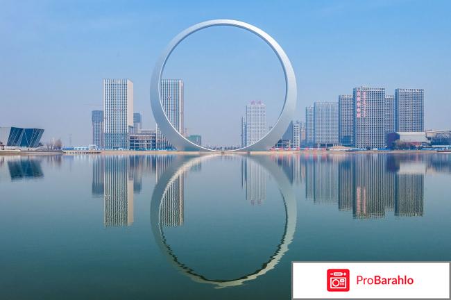 Шеньян отзывы туристов обман