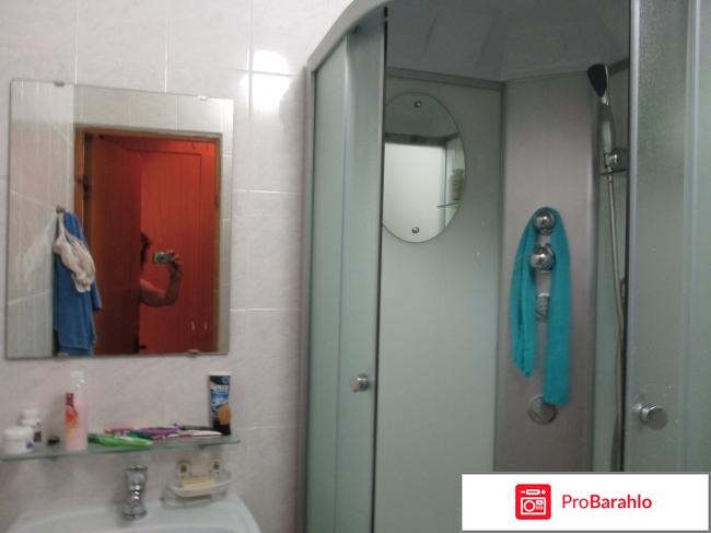 Санаторий МО РФ 